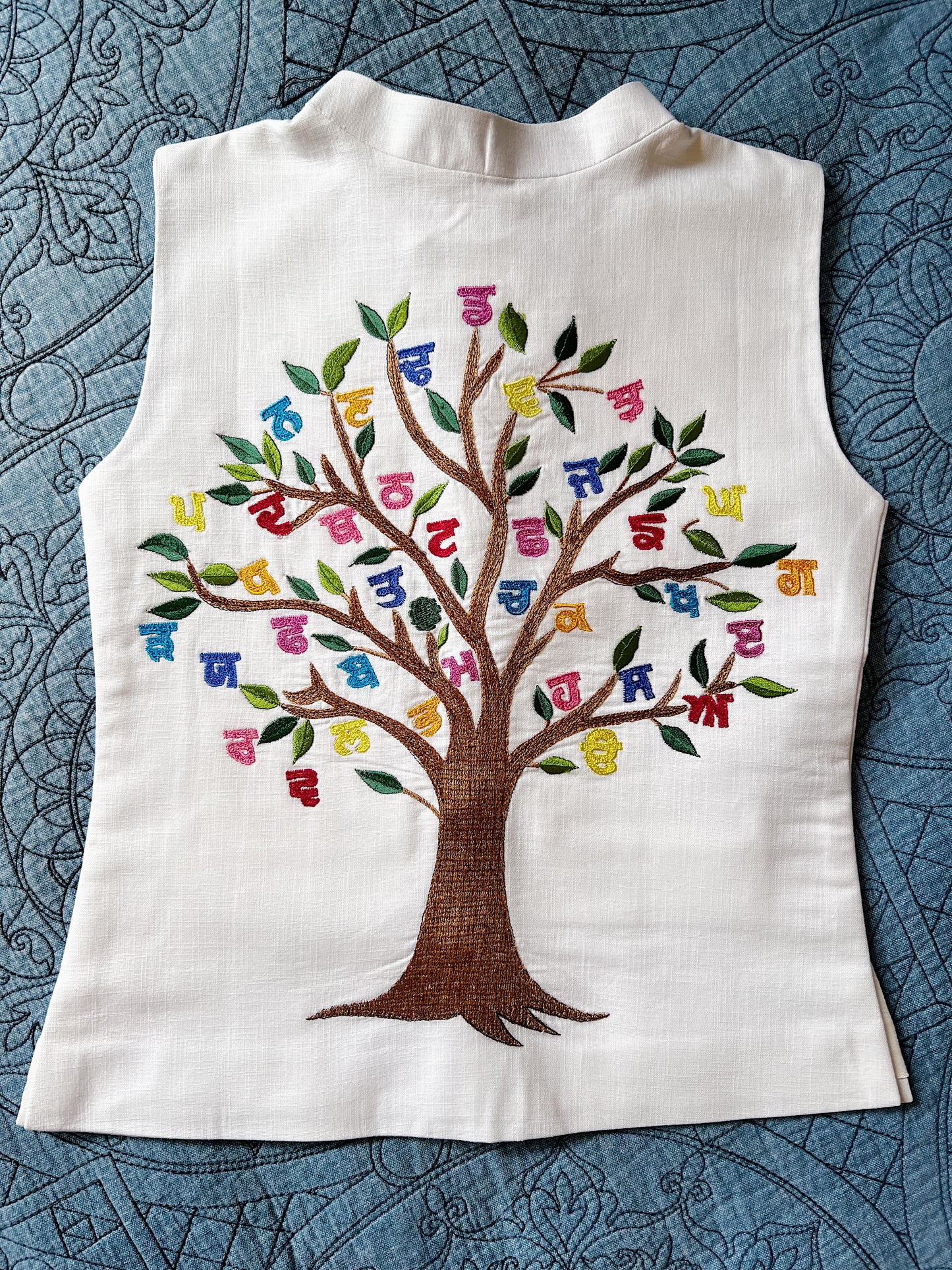 Penty Akhri Heritage Vest