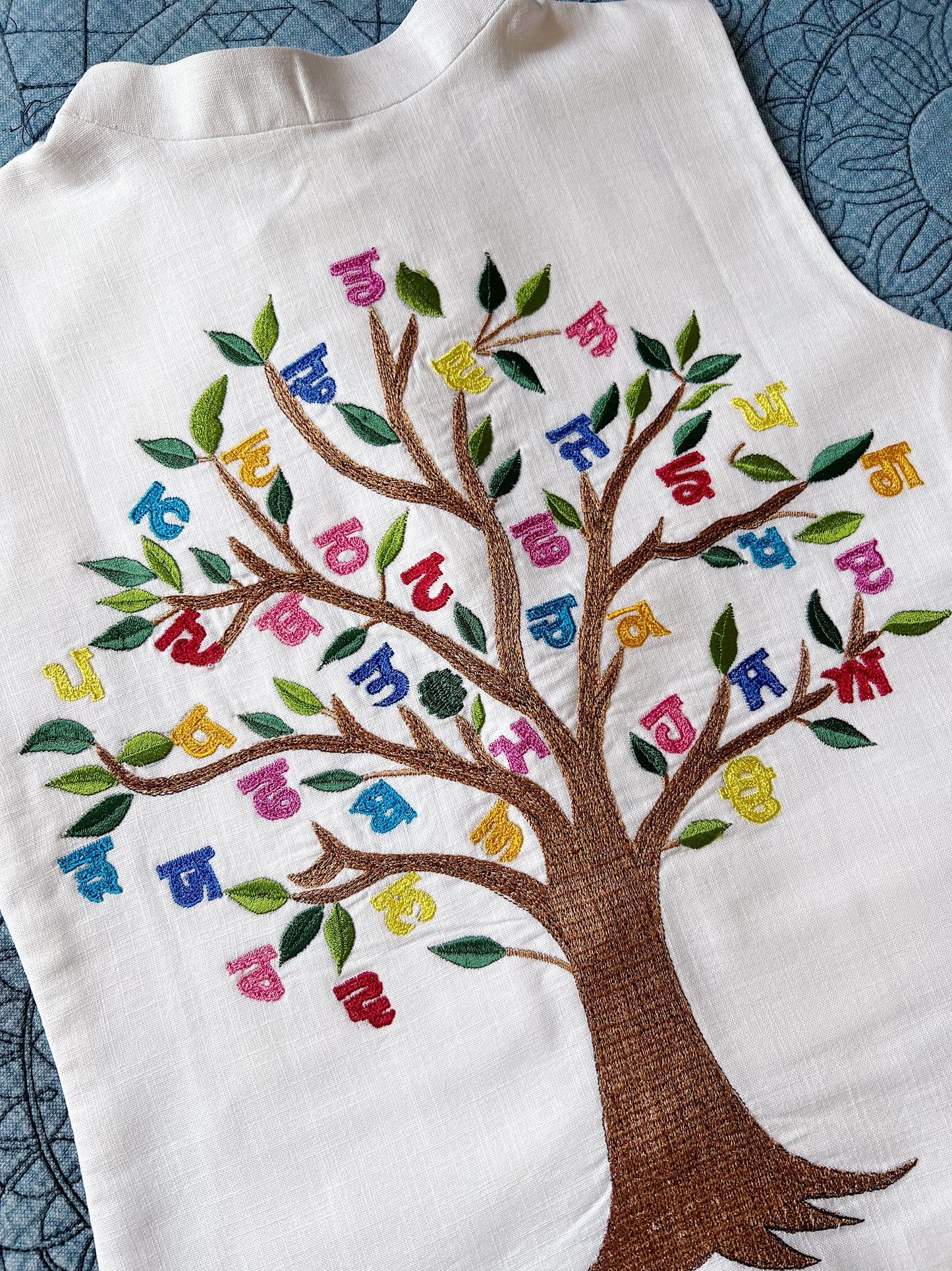 Penty Akhri Heritage Vest